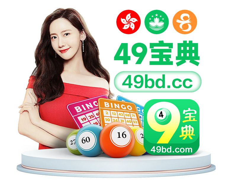 广告弹窗